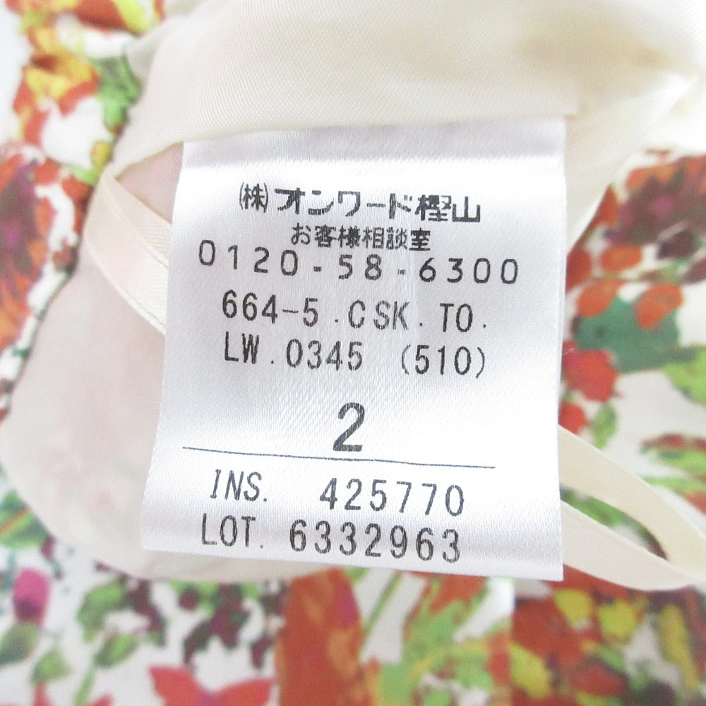 TOCCA リバティ プリント コットン ミニ スカート