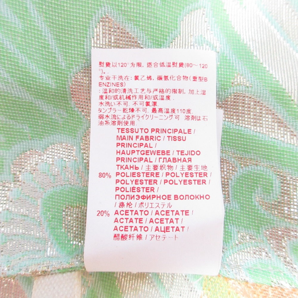 マルニ パターン プリーツ スカート
