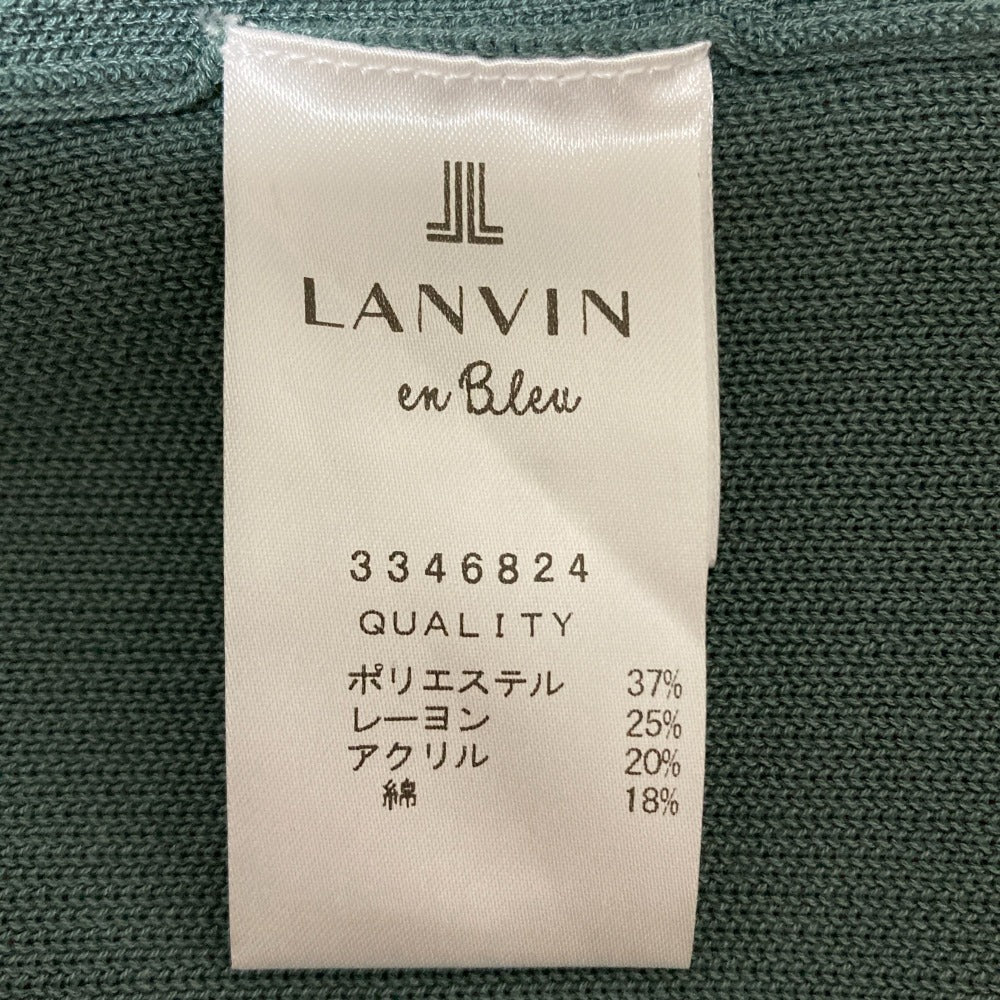 ランバン ニット半袖カットソー