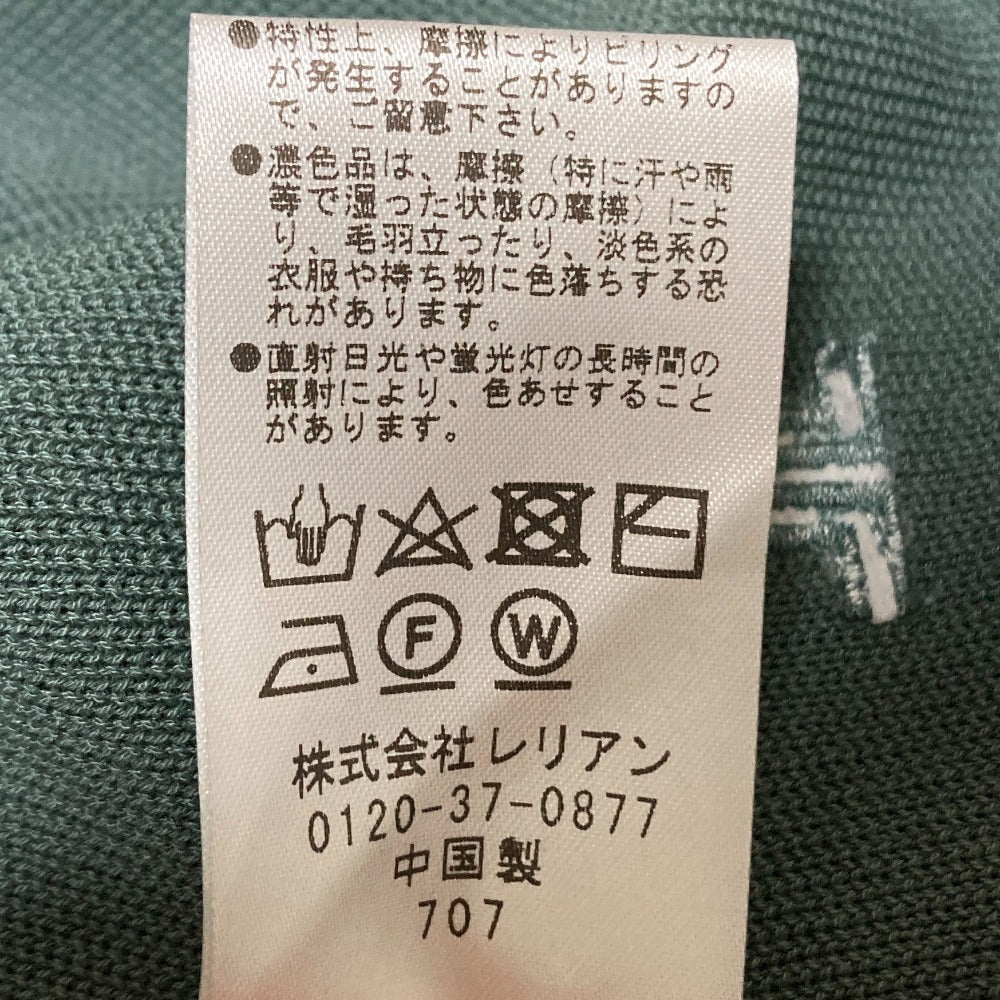 ランバン ニット半袖カットソー