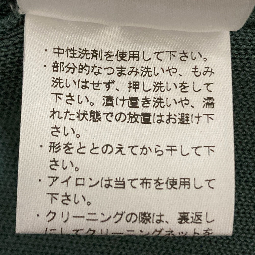 ランバン ニット半袖カットソー