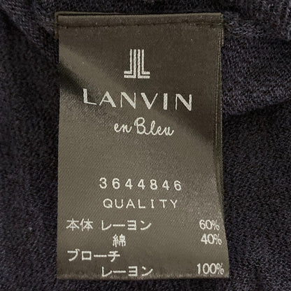 ランバン リボン ブローチ Vネック ニット カーディガン