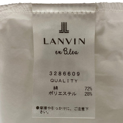 ランバン バック リボン シャツ
