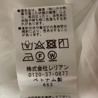 ランバン バック リボン シャツ