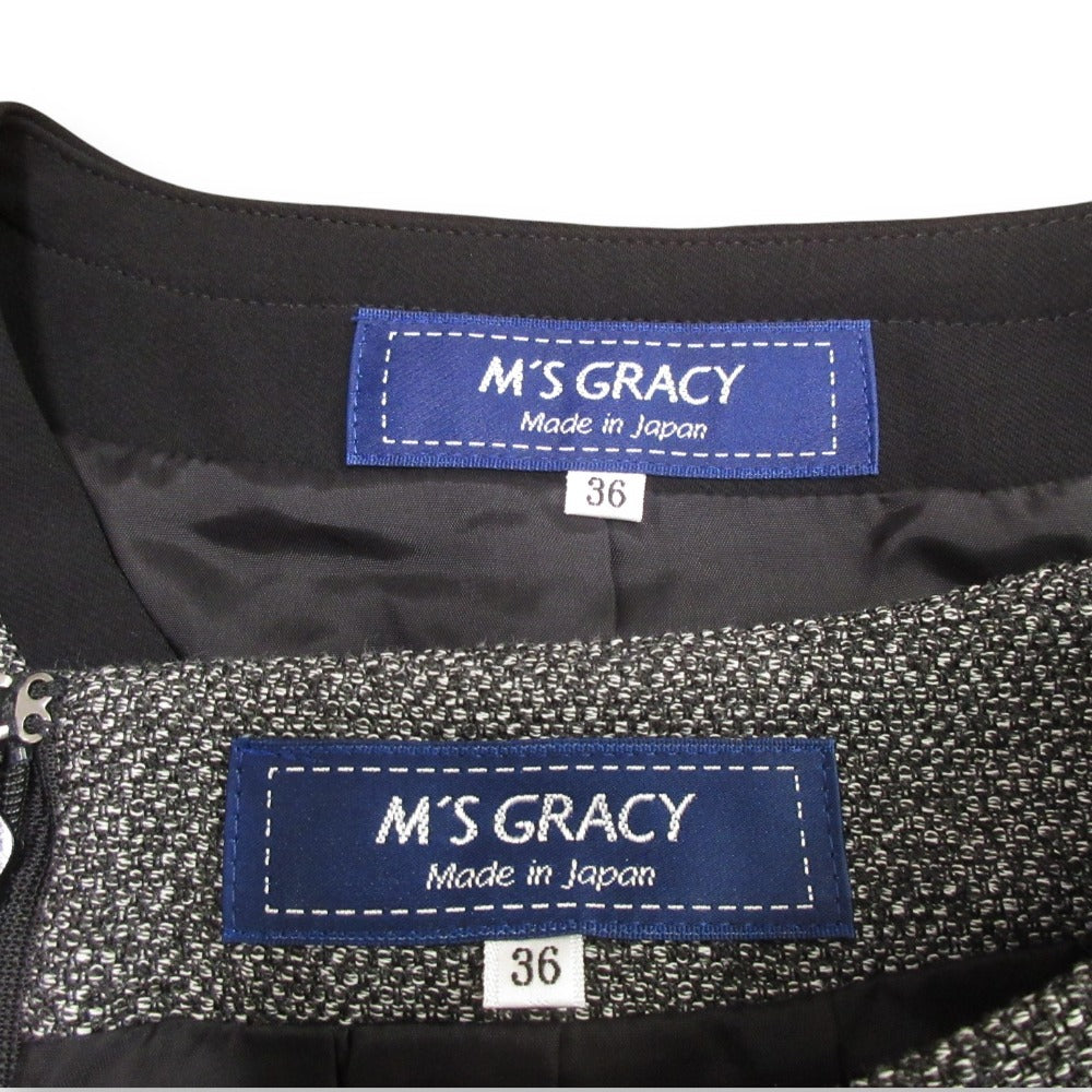 M'S GRACY フラワー 刺繍 スパンコール ツイード セットアップ