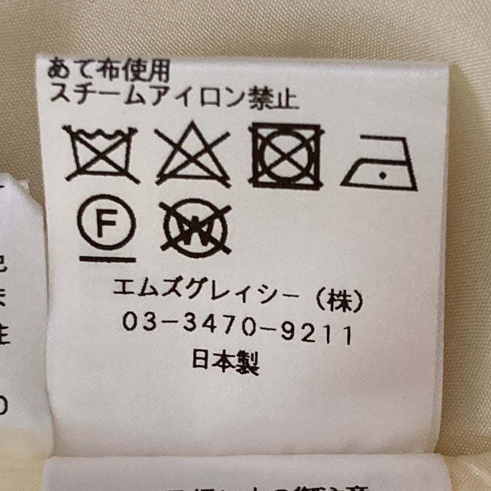 M'S GRACY トラペーズ スカート