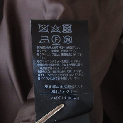 FOXEY クレマチス スカート