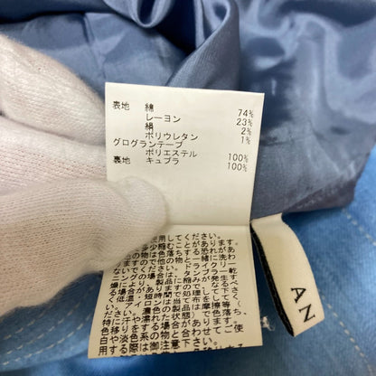 ANAYI デニム ライク タック スカート