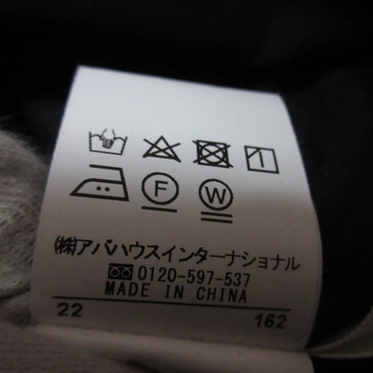 ルージュヴィフ ロングワンピース