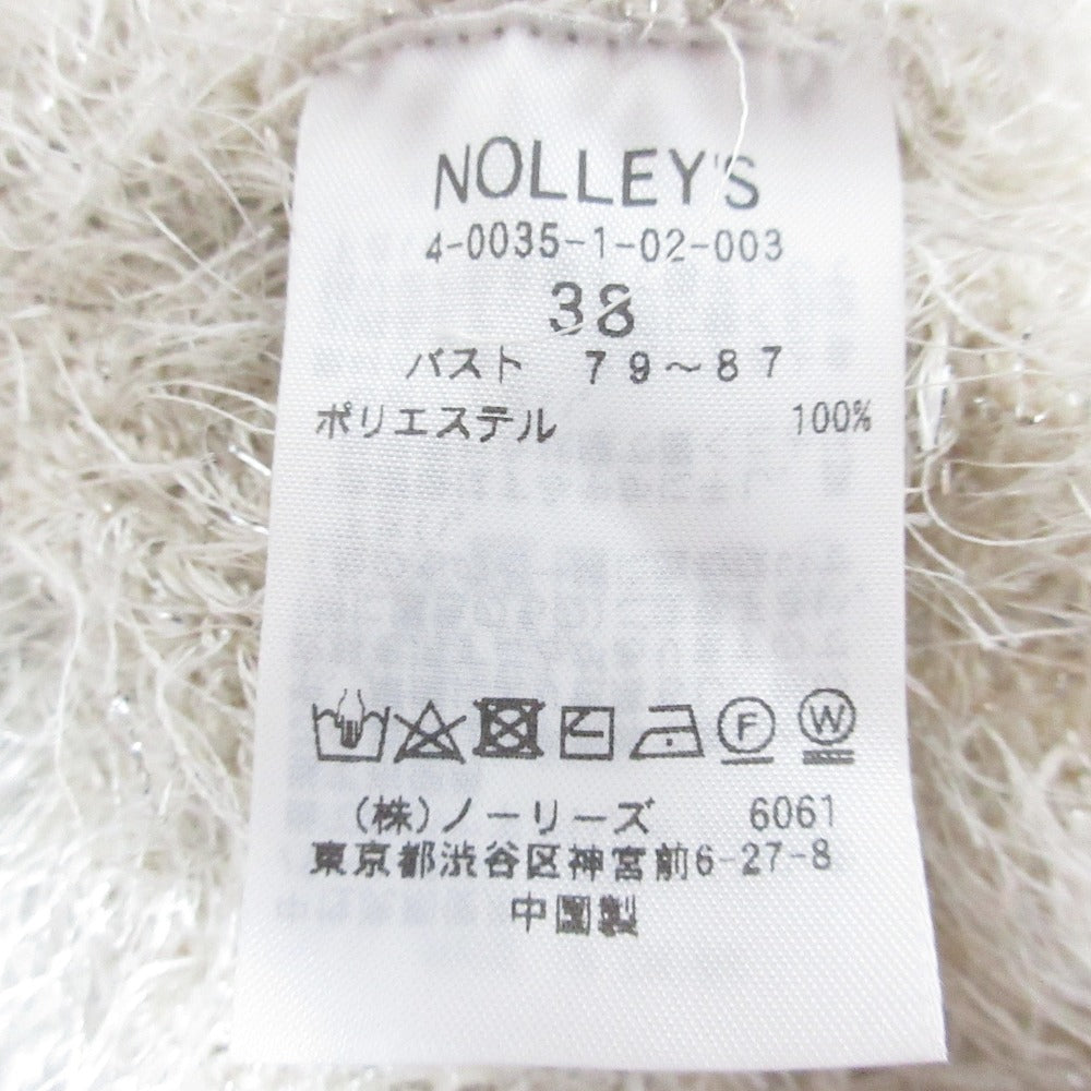 NOLLEY'S Vネック カーディガン