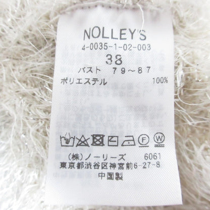 NOLLEY'S Vネック カーディガン