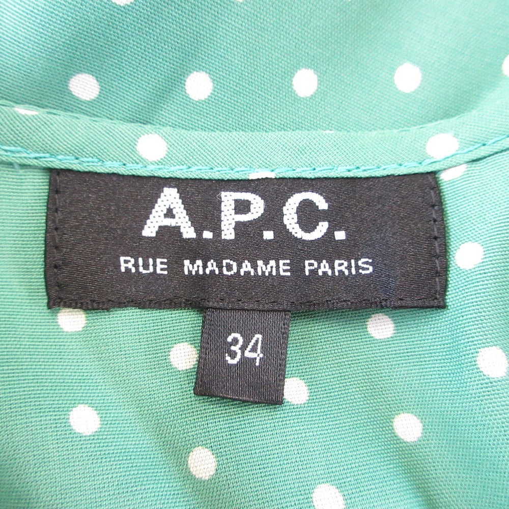 A.P.C. ドット フレア ドレス