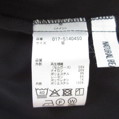 NATURAL BEAUTY BASIC シアー チェック シャーリング ドレス