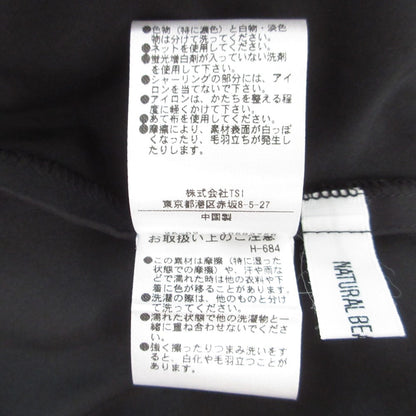 NATURAL BEAUTY BASIC シアー チェック シャーリング ドレス