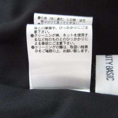 NATURAL BEAUTY BASIC シアー チェック シャーリング ドレス