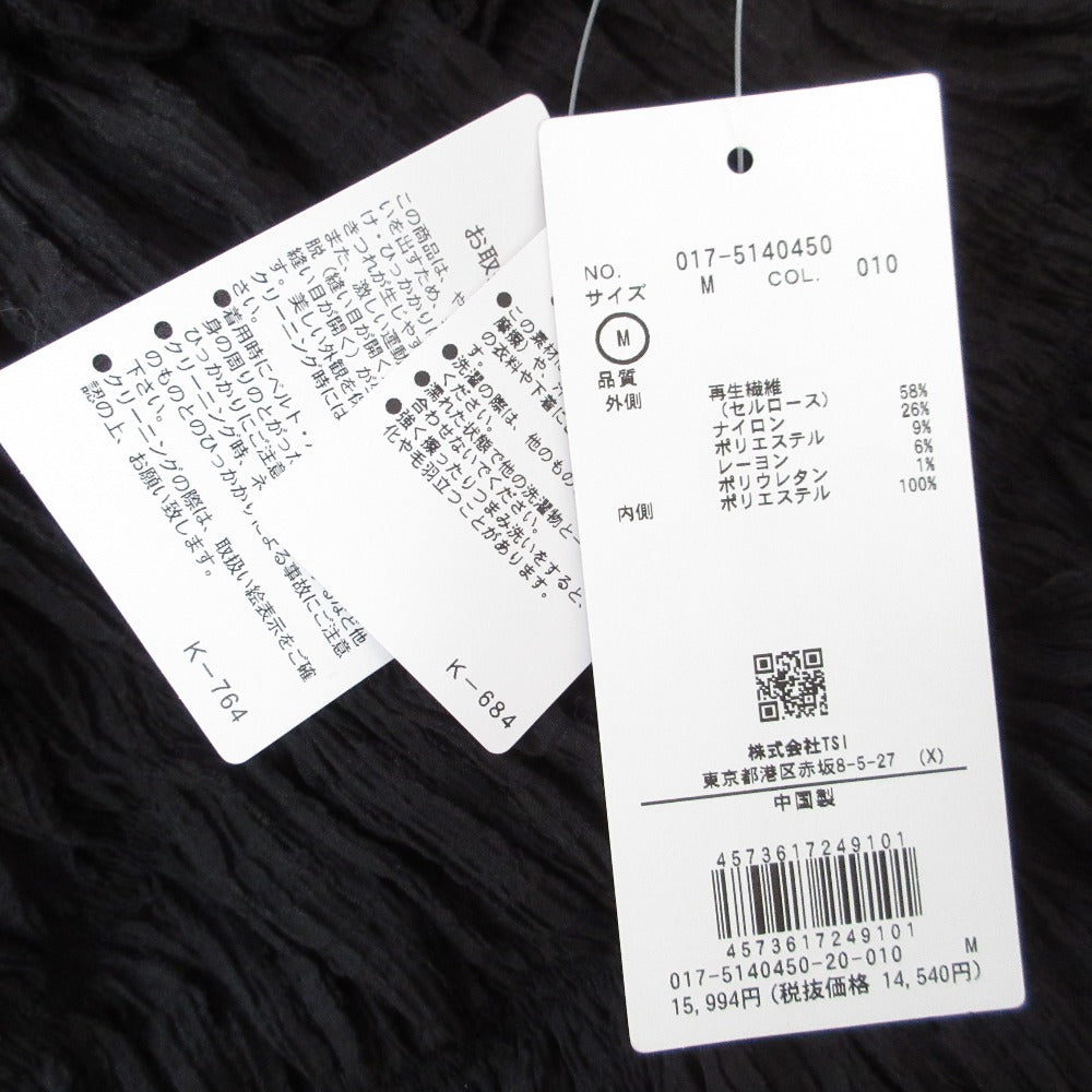 NATURAL BEAUTY BASIC シアー チェック シャーリング ドレス