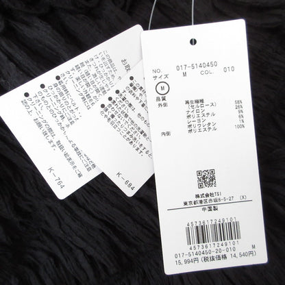 NATURAL BEAUTY BASIC シアー チェック シャーリング ドレス