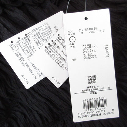NATURAL BEAUTY BASIC シアー チェック シャーリング ドレス