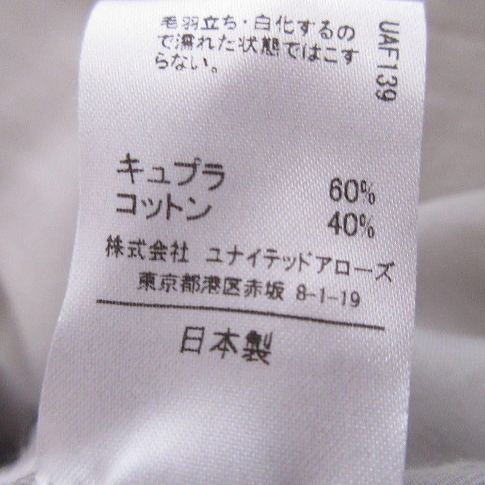 ASTRAET ロング カーディガン ガウン コート