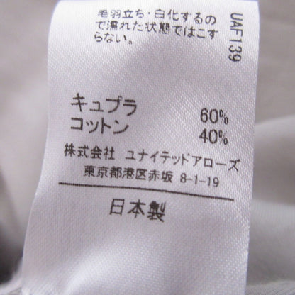 ASTRAET ロング カーディガン ガウン コート