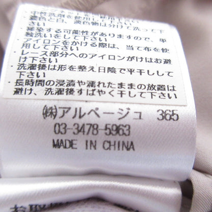 Mystrada タック スリーブ マーメイド ロング ドレス