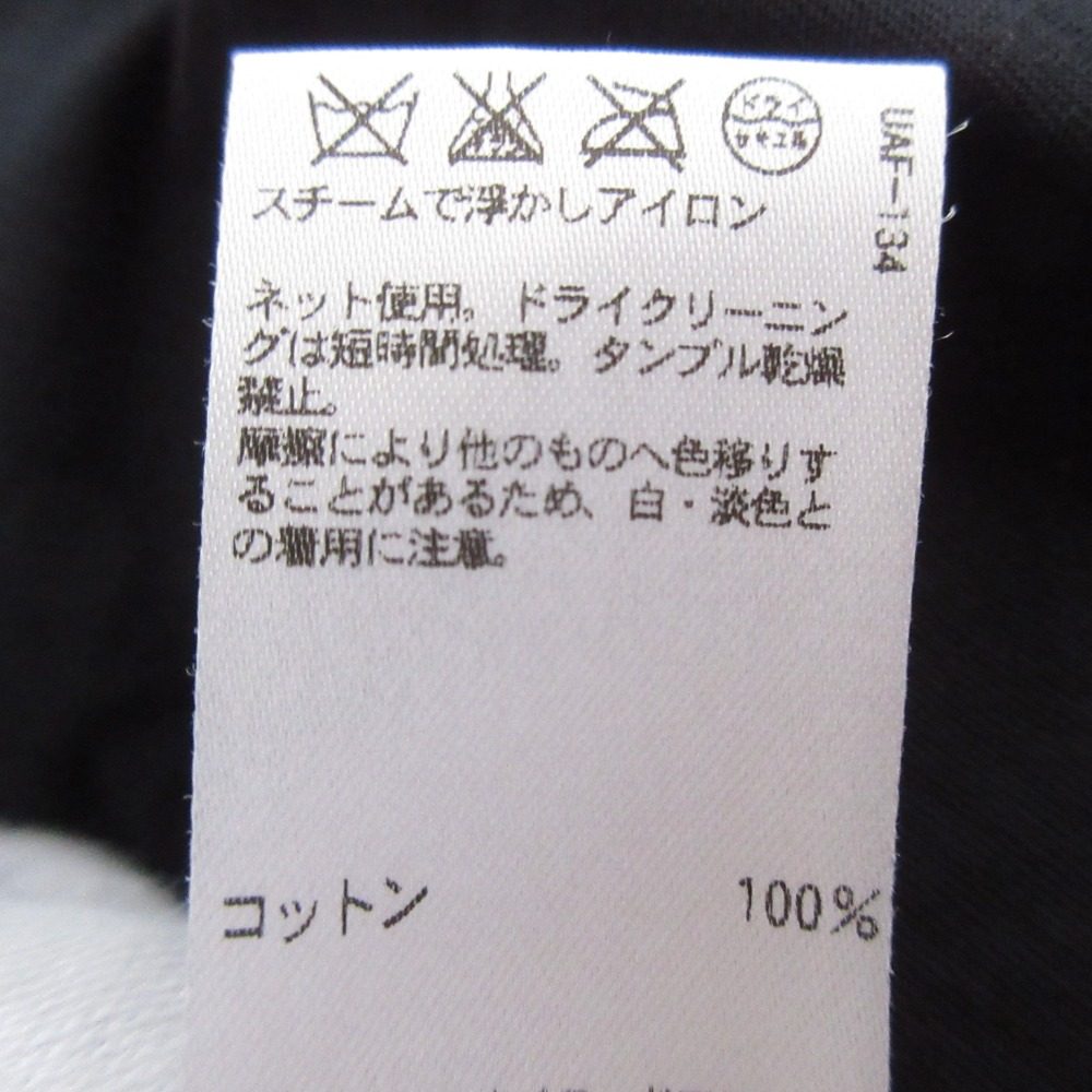 Drawer ワイド半袖カットソー