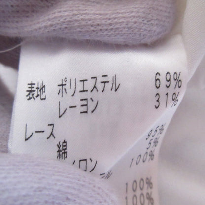 タエアシダ ストライプノースリーブワンピース