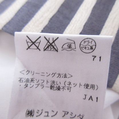 タエアシダ ストライプノースリーブワンピース