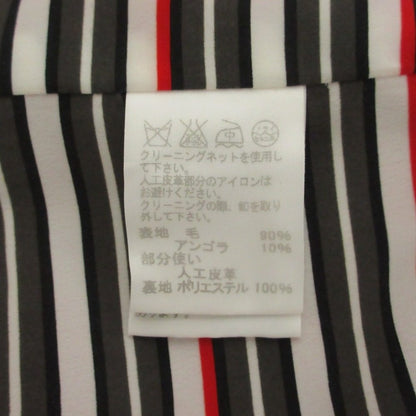 ISSEY MIYAKE チェスター コート ウール アンゴラ