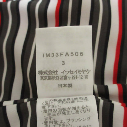 ISSEY MIYAKE チェスター コート ウール アンゴラ