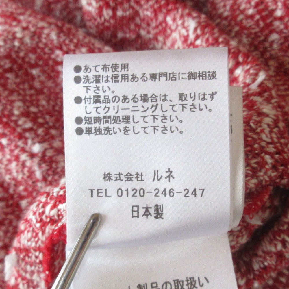 Rene Knit Pullover カシミヤブレンドニットプルオーバー
