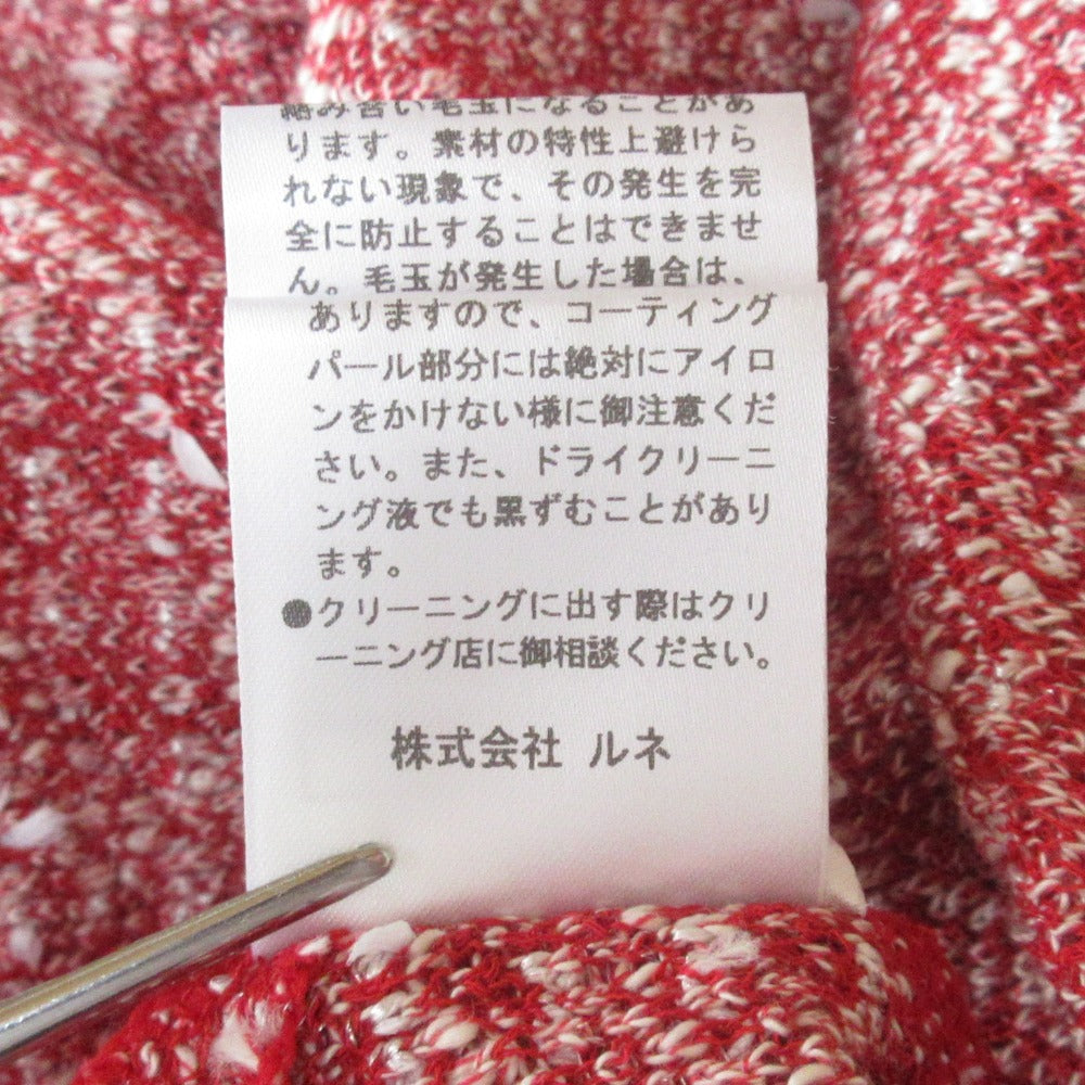 Rene Knit Pullover カシミヤブレンドニットプルオーバー