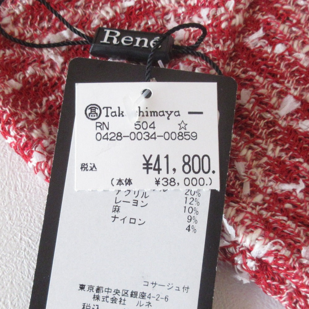 Rene Knit Pullover カシミヤブレンドニットプルオーバー