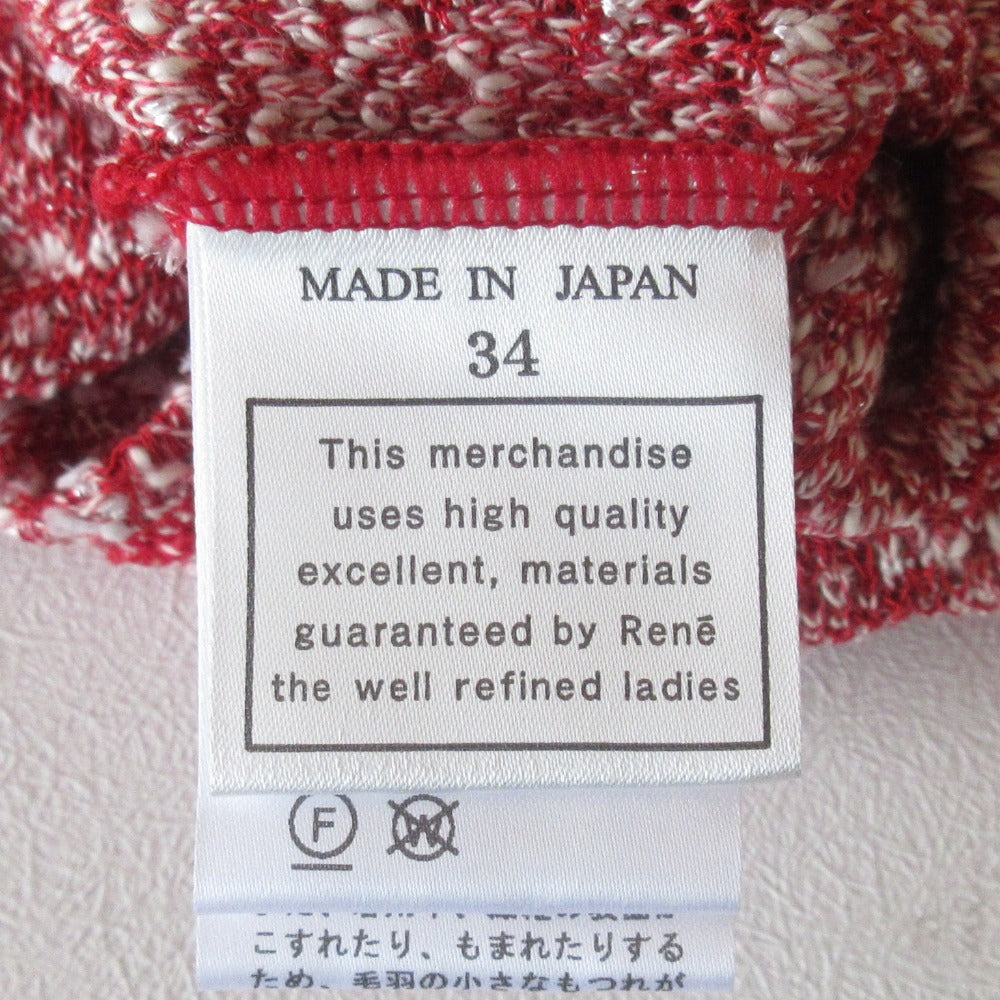 Rene Knit Pullover カシミヤブレンドニットプルオーバー