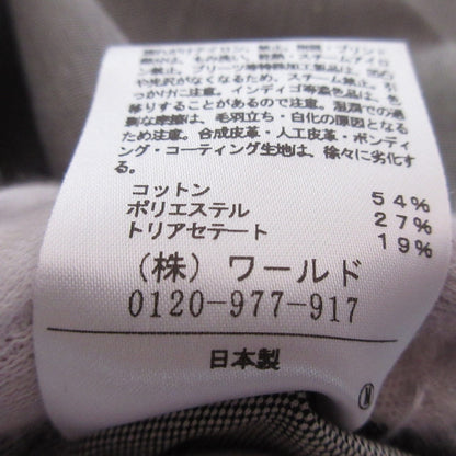 UNTITLED シングル ジャケット セットアップ
