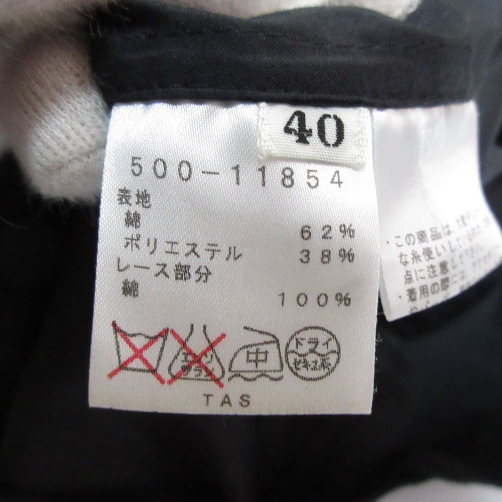 mila schon フリルレース半袖チュニックブラウス