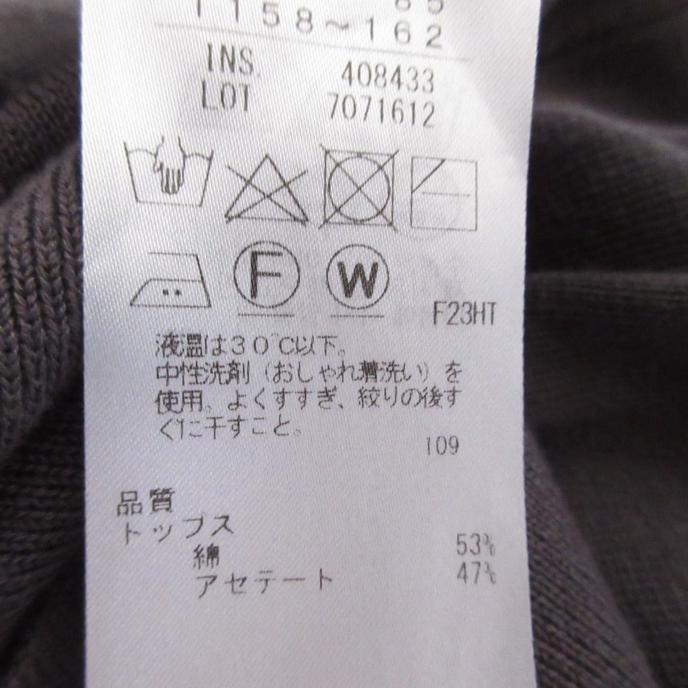 Jiyuku ニット カーディガン