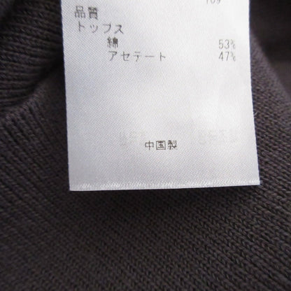 Jiyuku ニット カーディガン