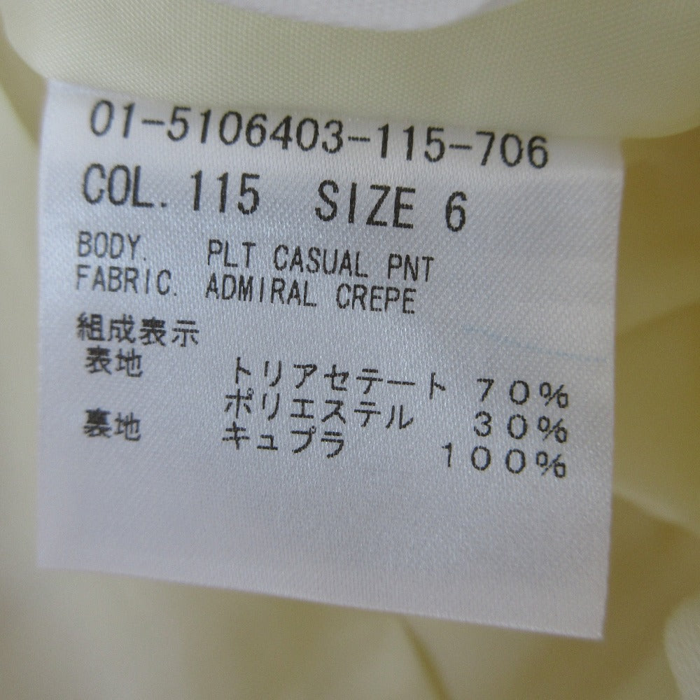 Theory ADMIRAL クレープ PLT カジュアル パンツ