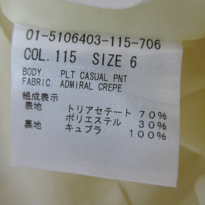 Theory ADMIRAL クレープ PLT カジュアル パンツ