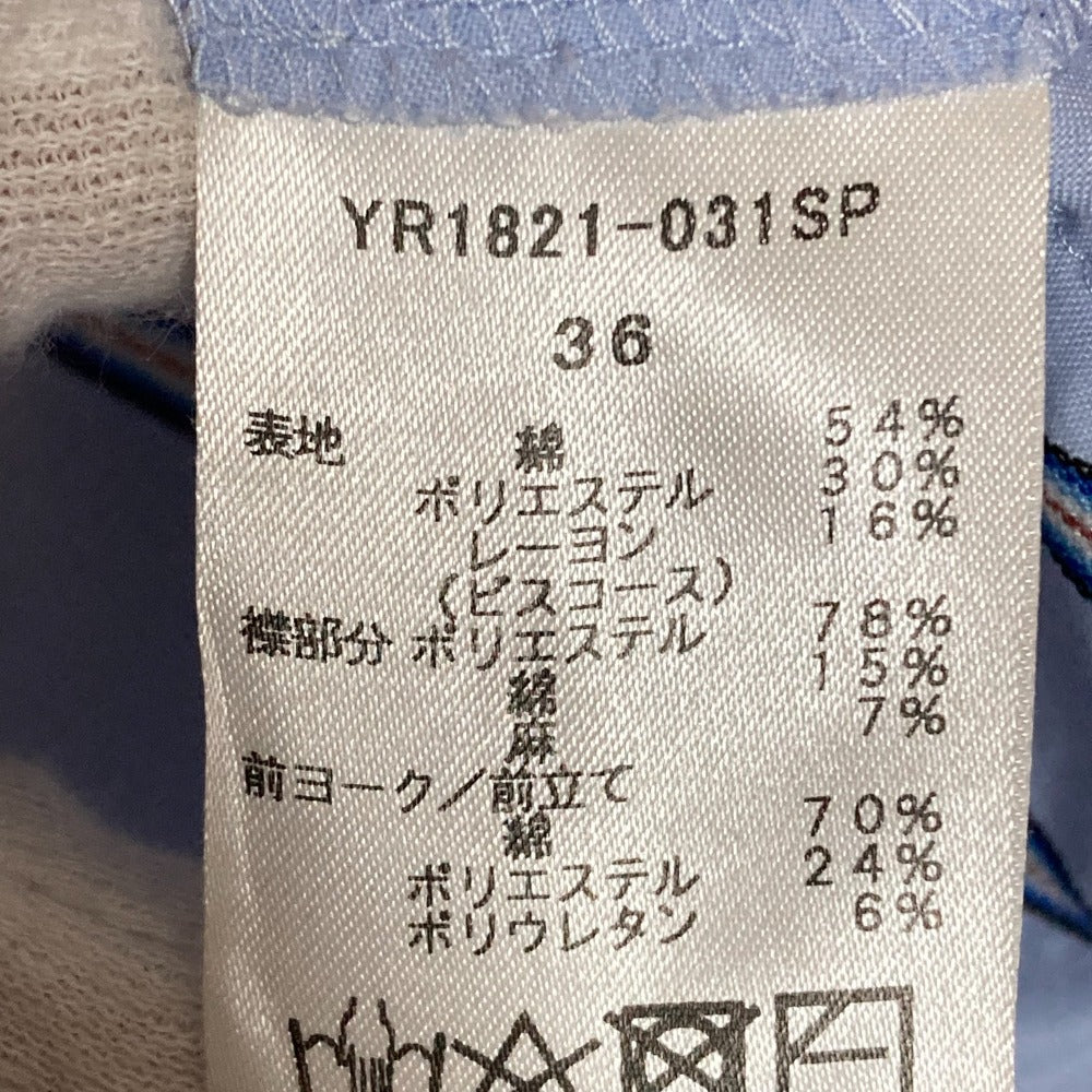 yori ギンガムノースリーブバンドカラーシャツ コットン シャツ