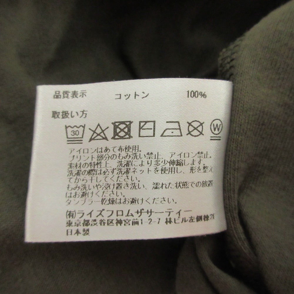 AMERICANA ヘム ジップ ドレス