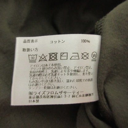 AMERICANA ヘム ジップ ドレス