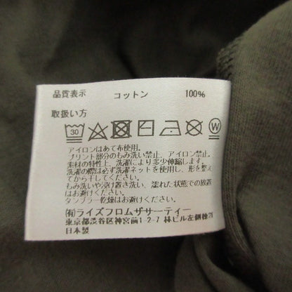 AMERICANA ヘム ジップ ドレス