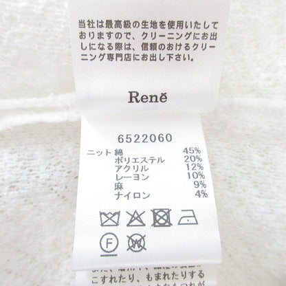 Rene ラメニットフリンジカットソー
