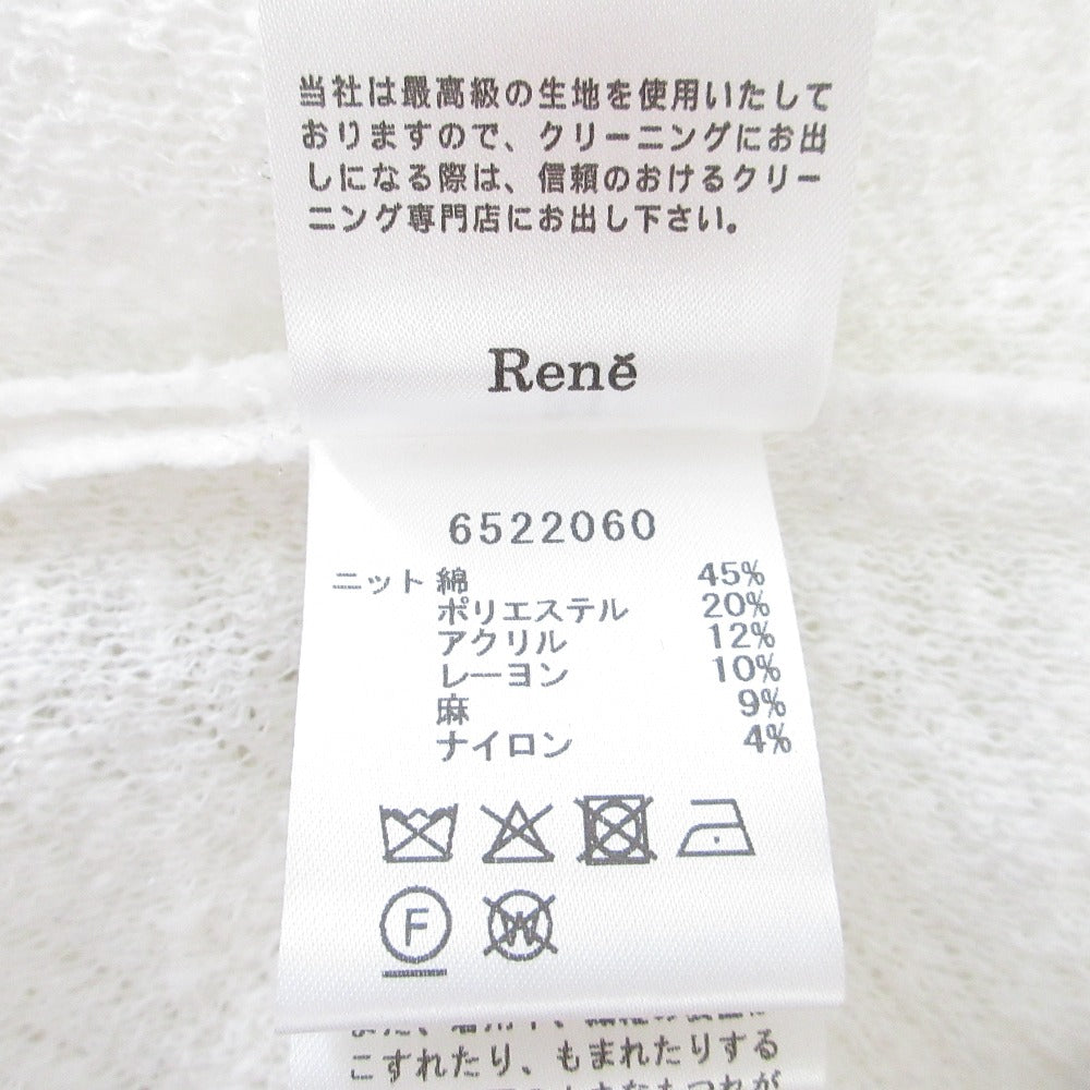 Rene ラメニットフリンジカットソー