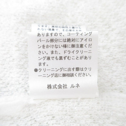 Rene ラメニットフリンジカットソー