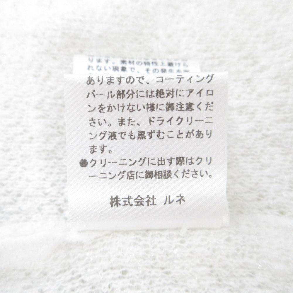 Rene ラメニットフリンジカットソー