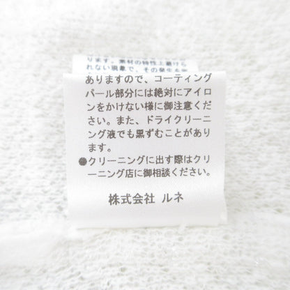 Rene ラメニットフリンジカットソー
