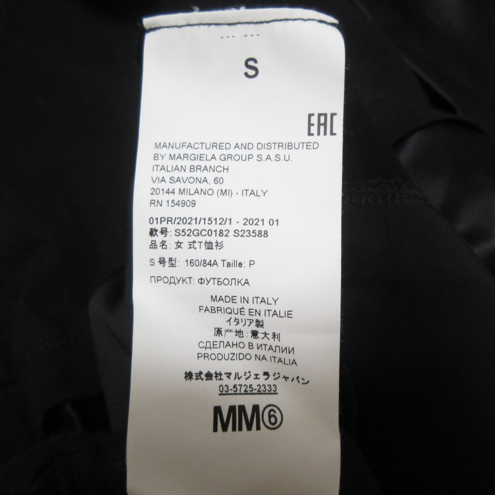 MM6 Maison Margiela 異素材ドッキングTシャツ